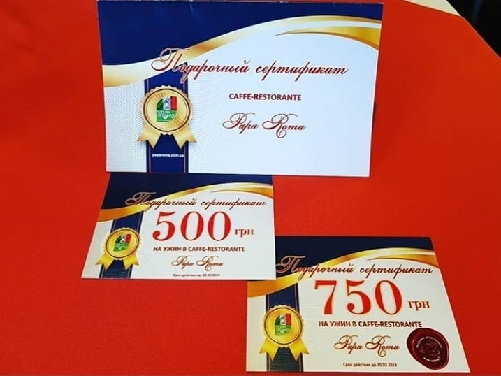 Оригинальный подарок на Новый Год